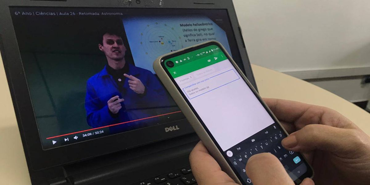 Registro de professores nas salas virtuais fica mais rápido