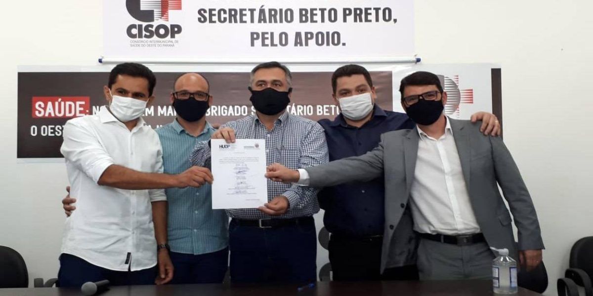 Obras da ala materno infantil do Huop são retomadas