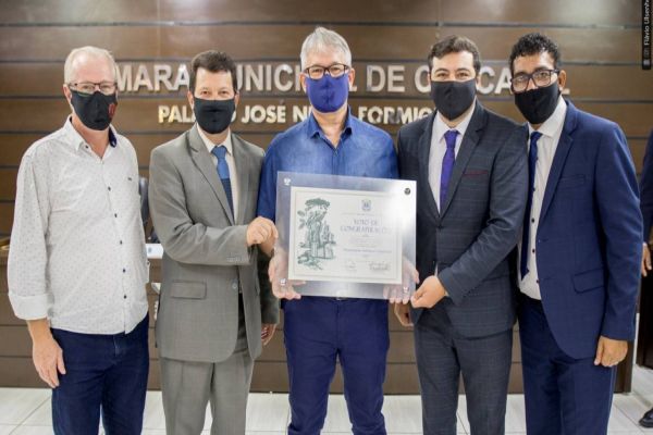 Imagem referente a notícia: Câmara concede Voto de Congratulações à Associação Atlética Comercial