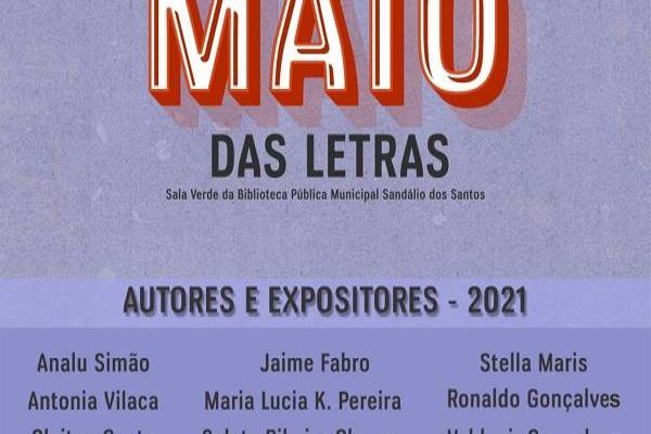 Academia lança edição 2021 da Exposição Maio das Letras