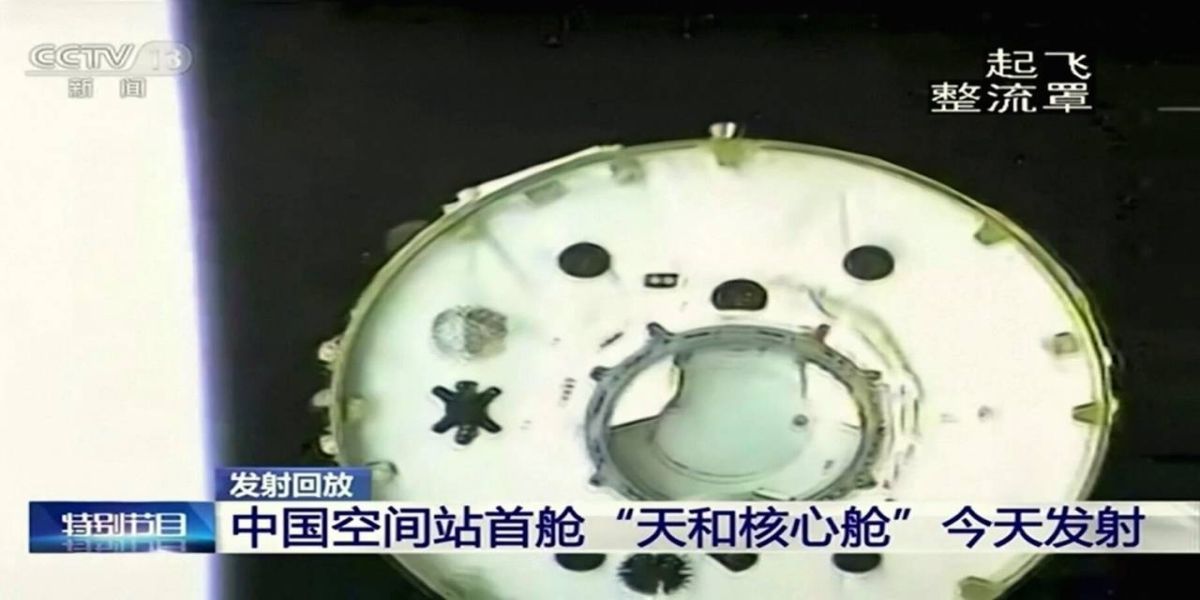 Foguete chinês retorna à Terra e cai próximo às Ilhas Maldivas