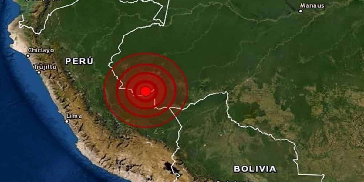 Tremor de magnitude 5,9 é registrado em Tarauacá no Acre