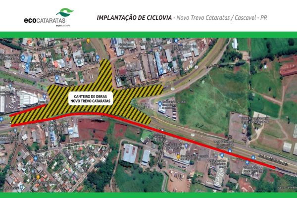 Imagem referente a notícia: Novo Trevo Cataratas garante mobilidade a ciclistas e pedestres