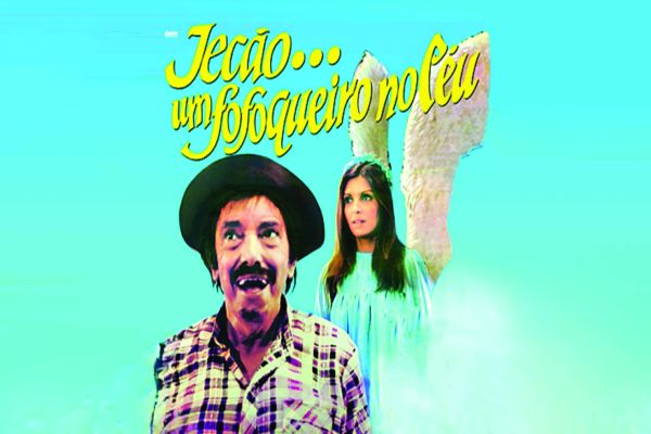 Sesc Cascavel exibe filme de Mazzaropi em homenagem aos 112 anos do ator