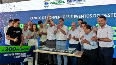 Imagem referente a notícia: Governo do Paraná descentraliza investimentos e acelera crescimento das cidades