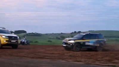 Imagem referente a notícia: Fuga em alta velocidade termina em morte na BR-369, no distrito de Ouro Verde do Piquiri após perseguição policial