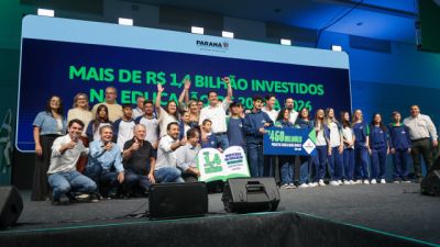 Imagem referente a notícia: Ratinho Junior anuncia pacote de investimentos e uniformes para toda a rede estadual de educação