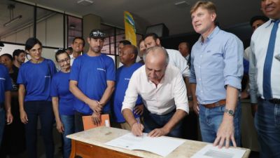 Imagem referente a notícia: Cascavel recebe R$ 20,5 milhões para construção de ginásio no Tarumã e quadra no Julieta Bueno