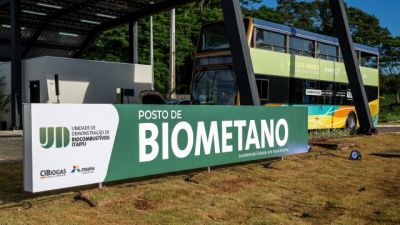 Imagem referente a notícia: Itaipu reinaugura unidade de biogás e amplia integração com turismo, educação e inovação