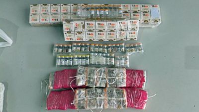 Imagem referente a notícia: Passageiro é flagrado com medicamentos para emagrecimento avaliados em R$ 300 mil na rodoviária de Cascavel