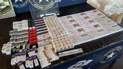 Imagem referente a notícia: Receita Federal retém 619 medicamentos emagrecedores avaliados em R$ 110 mil na Ponte Internacional da Amizade