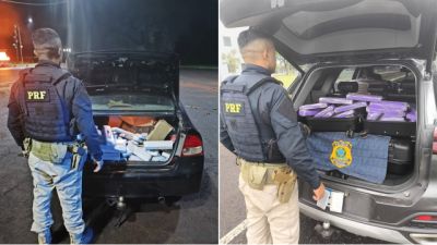 Imagem referente à notícia: PRF apreende mais de 200 quilos de maconha em duas ações na BR-277 e prende cinco envolvidos no Paraná