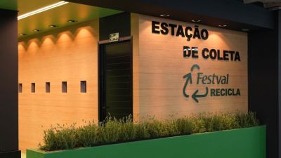 Imagem referente à notícia: Festval destina mais de 2,7 mil toneladas de resíduos orgânicos para compostagem e amplia reciclagem no Paraná