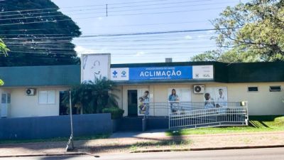 Imagem referente à notícia: UBS Aclimação passará por reforma completa e remaneja atendimentos para USF Santo Inácio