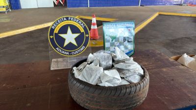 Imagem referente à notícia: Receita Federal retém mais de 17 kg de haxixe na Ponte Internacional da Amizade