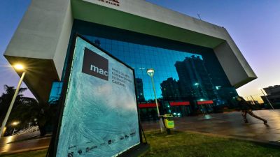 Imagem referente à notícia: Museu satélite do MAC-PR em Cascavel movimenta cultura no Oeste do Paraná