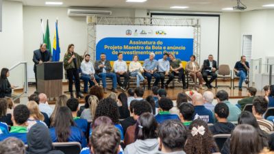 Imagem referente à notícia: Itaipu anuncia investimentos em esporte, educação e infraestrutura para a região oeste do Paraná
