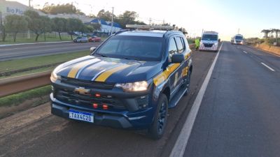 Imagem referente à notícia: Motociclista fica ferido após colisão traseira com caminhonete na BR-277 em Cascavel