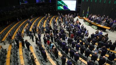 Imagem referente à notícia: Um terço dos partidos explicou controle de emendas parlamentares