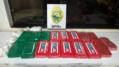 Imagem referente à notícia: ROTAM apreende mais de 19 kg de cocaína e crack escondidos em tanque de combustível na PR-323