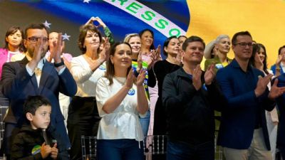 Imagem referente à notícia: Sergio Moro tem candidatura ao Governo do Paraná oficializada durante convenção estadual do PL em Curitiba