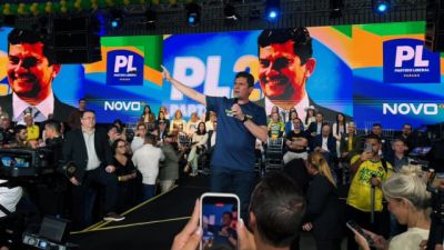 Imagem referente à notícia: Sergio Moro tem candidatura ao Governo do Paraná oficializada durante convenção estadual do PL em Curitiba