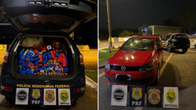 FICCO/PR apreende mais de 226 kg de drogas após motorista abandonar carro e fugir para mata em Céu Azul