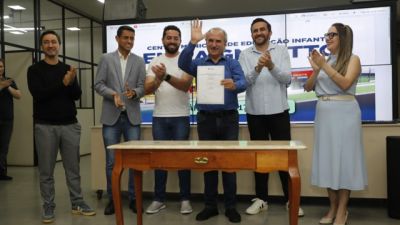 Prefeitura autoriza licitação para construção de Supercmei com 240 vagas no Santa Cruz