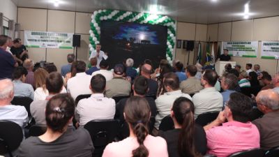 Cascavel ganha tecnologia para reforçar segurança no interior