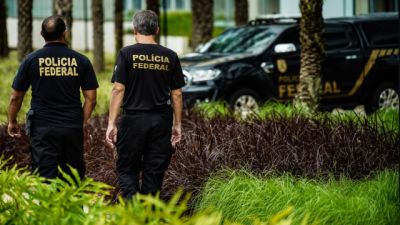 Imagem referente a notícia: CCJ do Senado conclui votação da PEC da Segurança Pública