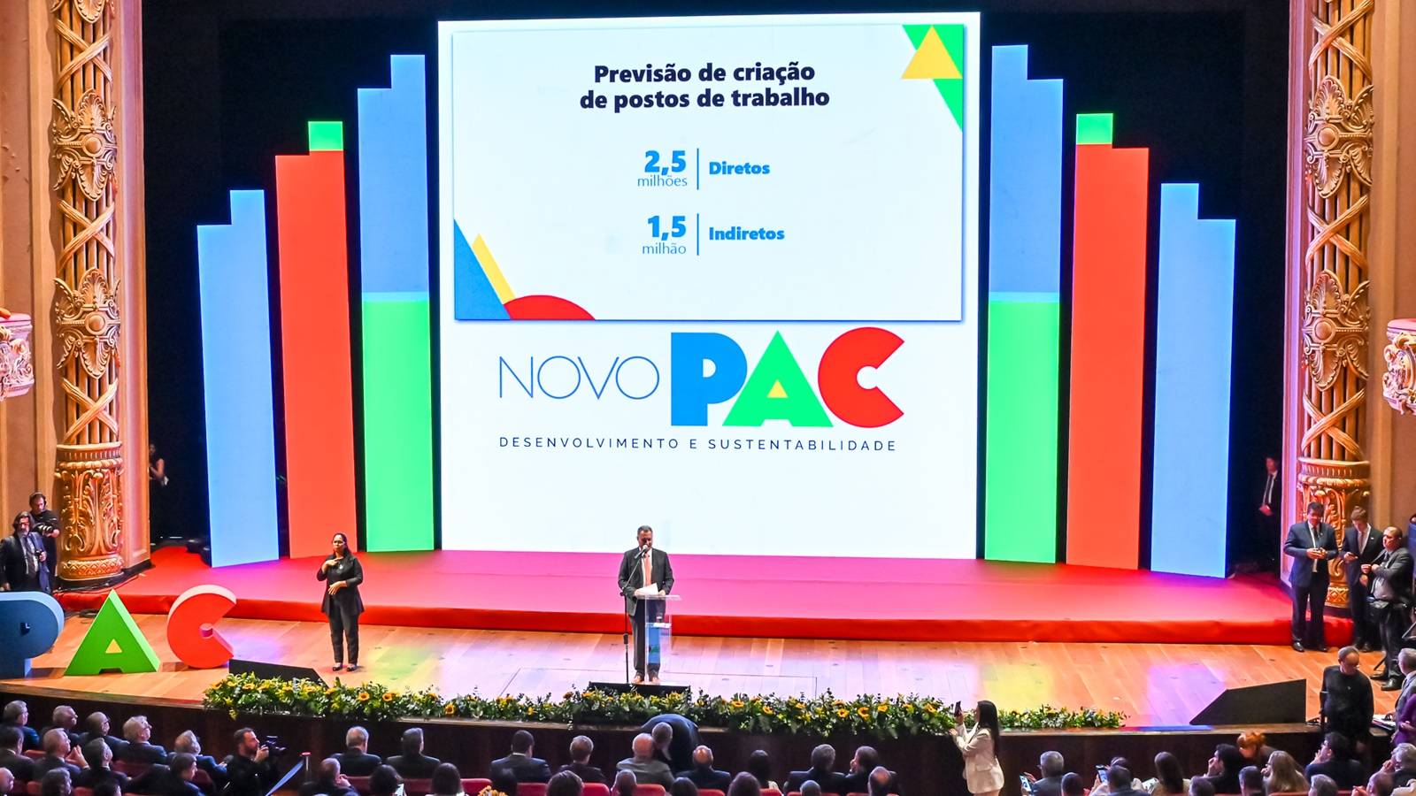 Itaipu vai participar do Novo PAC, que prevê investimentos de R$ 1,7 trilhão