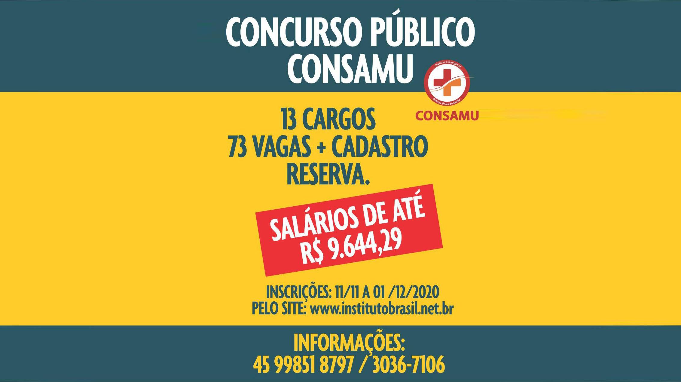 Consamu abre Concurso Público com 73 vagas e cadastro de reserva